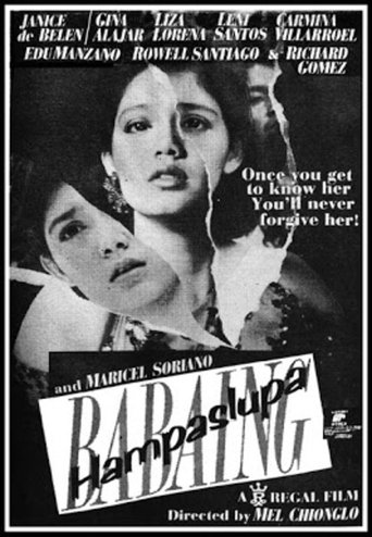 Babaing Hampaslupa Poster of Babaing Hampaslupa