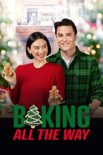 Baking All the Way Poster of Baking All the Way