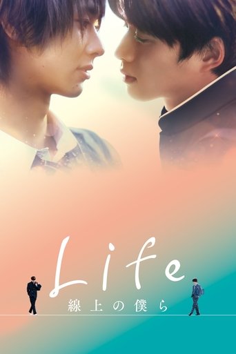 Life: Love on the Line (Director's Cut) Poster of Life: Love on the Line (Director's Cut)