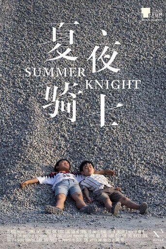 Summer Knight Poster of Summer Knight