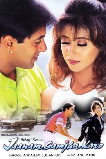 Jaanam Samjha Karo Poster of Jaanam Samjha Karo