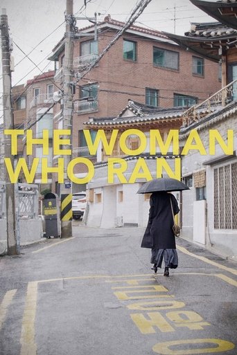 The Woman Who Ran Poster of The Woman Who Ran