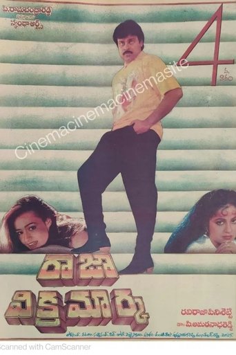 Raja Vikramarka Poster of Raja Vikramarka
