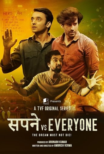 Sapne Vs Everyone Poster of Sapne Vs Everyone