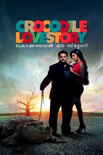 Crocodile Love Story Poster of Crocodile Love Story