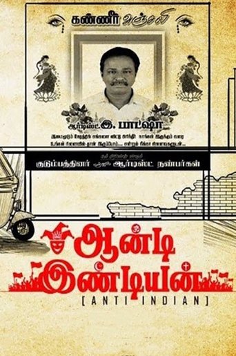 Anti Indian Poster of Anti Indian