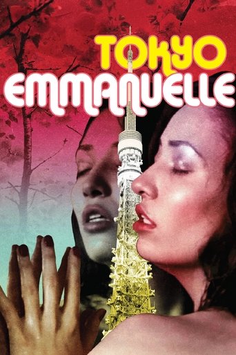 Tokyo Emmanuelle Poster of Tokyo Emmanuelle