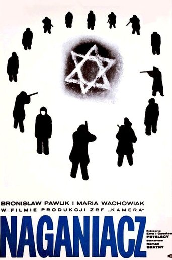 Naganiacz Poster of Naganiacz