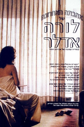 The Last Love of Laura Adler Poster of The Last Love of Laura Adler
