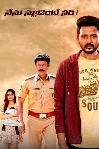 Nenu Student Sir! Poster of Nenu Student Sir!