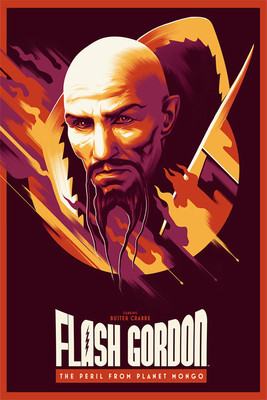 Peril from the Planet Mongo Poster of Peril from the Planet Mongo