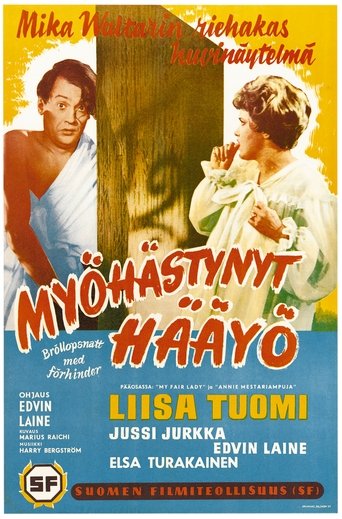 Myöhästynyt hääyö Poster of Myöhästynyt hääyö