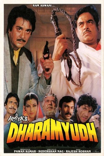 Dharamyudh Poster of Dharamyudh