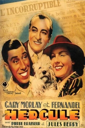 Hercule Poster of Hercule