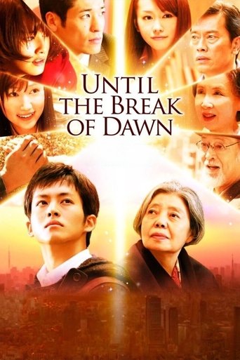 Until the Break of Dawn Poster of Until the Break of Dawn