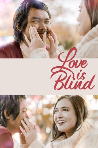 Love is Blind Poster of Love is Blind