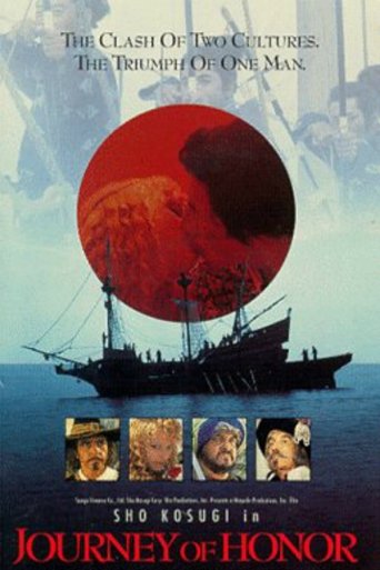 Journey of Honor Poster of Journey of Honor
