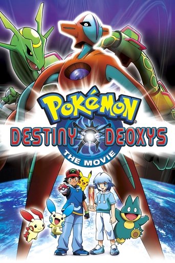 Pokémon: Destiny Deoxys Poster of Pokémon: Destiny Deoxys