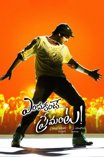 Endukante Premanta Poster of Endukante Premanta