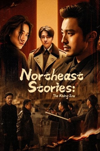 Northeast Stories: The Rising Era Poster of Northeast Stories: The Rising Era