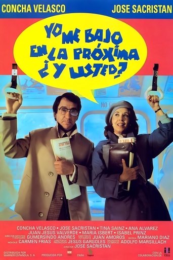 I Get Off at the Next Stop, What About You? Poster of I Get Off at the Next Stop, What About You?