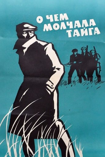 What Taiga Was Silent About Poster of What Taiga Was Silent About