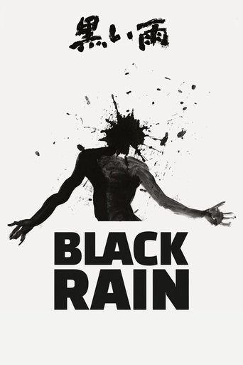Black Rain Poster of Black Rain