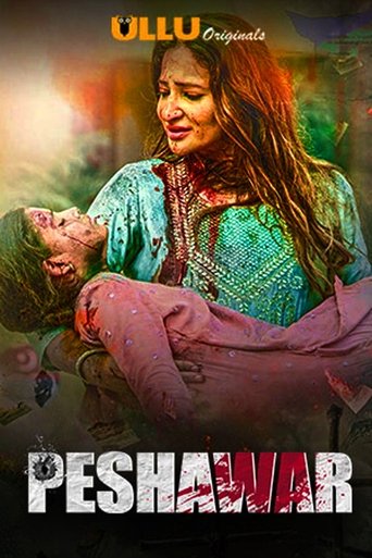 Peshawar Poster of Peshawar