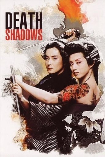 Death Shadows Poster of Death Shadows