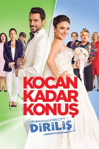 Husband Factor: Resurrection Poster of Husband Factor: Resurrection