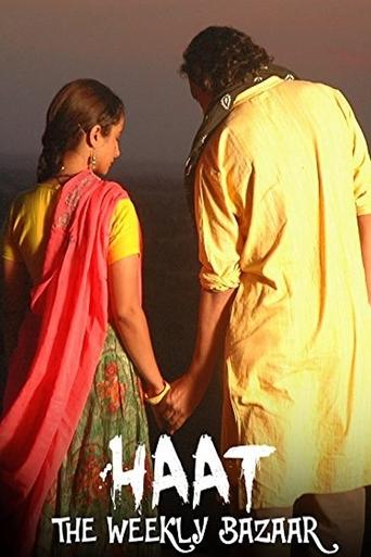 Haat - The Weekly Bazaar Poster of Haat - The Weekly Bazaar