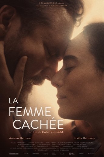 La femme cachée Poster of La femme cachée