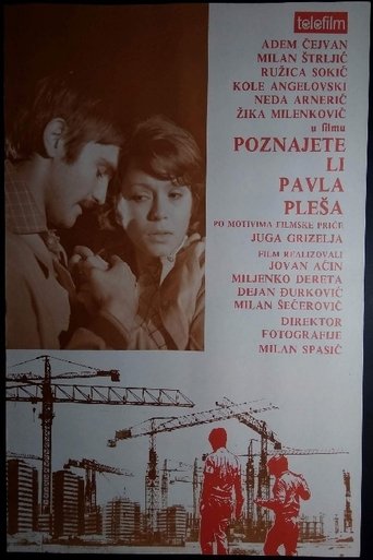 Do You Know Pavle Pleso? Poster of Do You Know Pavle Pleso?