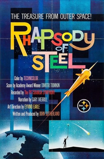 Rhapsody of Steel Poster of Rhapsody of Steel