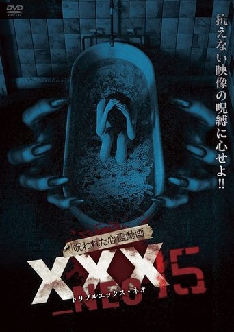Cursed Psychic Video XXX_NEO 15 Poster of Cursed Psychic Video XXX_NEO 15