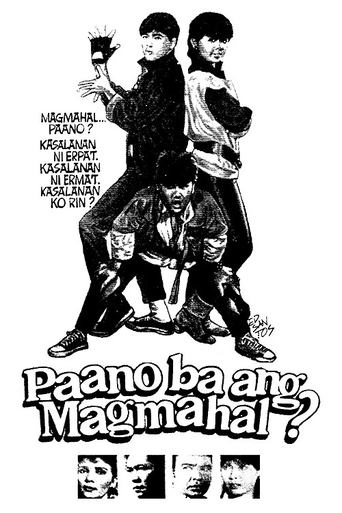 Paano ba ang Magmahal? Poster of Paano ba ang Magmahal?