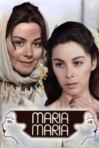 Maria, Maria Poster of Maria, Maria