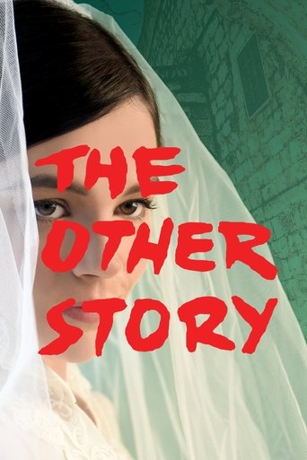 The Other Story Poster of The Other Story