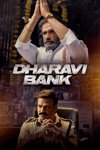 Dharavi Bank Poster of Dharavi Bank