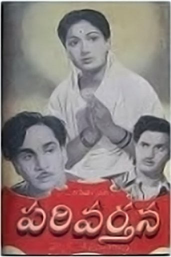 Parivartana Poster of Parivartana