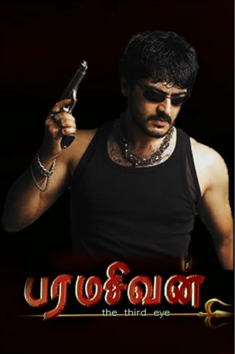 Paramasivan Poster of Paramasivan