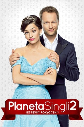Planet Single 2 Poster of Planet Single 2
