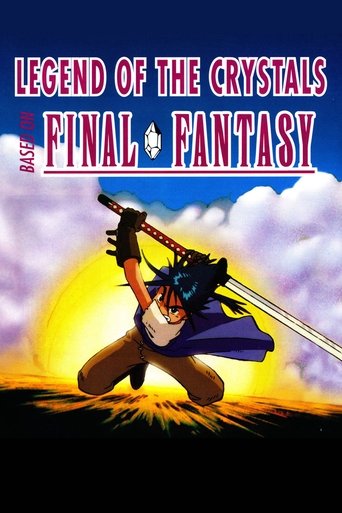 Final Fantasy: Legend of the Crystals Poster of Final Fantasy: Legend of the Crystals