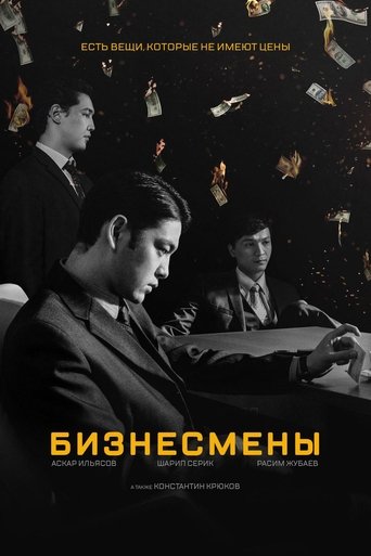 Businessmen Poster of Businessmen