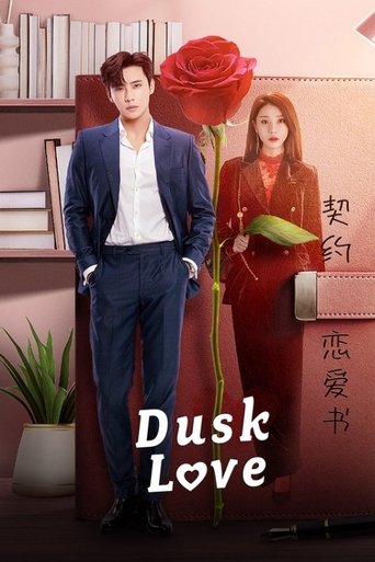 Dusk Love Poster of Dusk Love