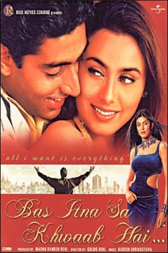 Bas Itna Sa Khwaab Hai Poster of Bas Itna Sa Khwaab Hai