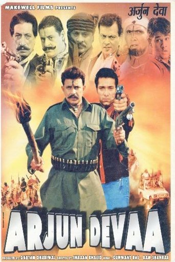 Arjun Devaa Poster of Arjun Devaa