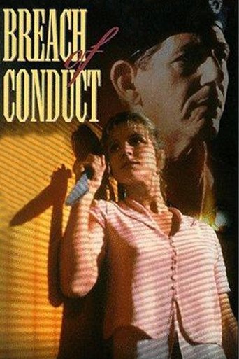 Breach of Conduct Poster of Breach of Conduct