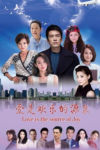 Battle with Women Poster of Battle with Women