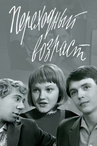 Adolescence Poster of Adolescence